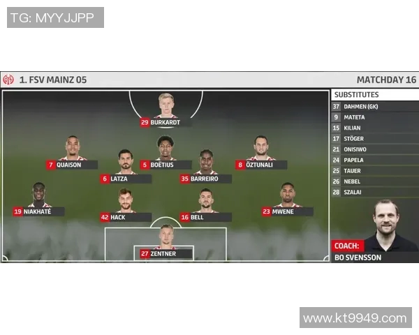 RB莱比锡与门兴对决精彩比分揭晓双方表现引人关注